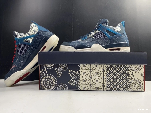 Rep MAX Air SE Jordan Retro CW0898-400 4 Sashiko 0629